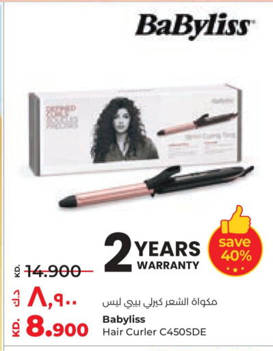 BABYLISS Hair Appliances available at Lulu Hypermarket  in Kuwait - Kuwait City