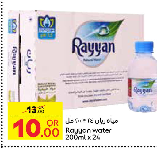 RAYYAN WATER available at Carrefour in Qatar - Al-Shahaniya