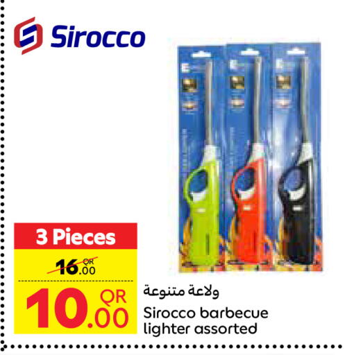 available at Carrefour in Qatar - Al Khor