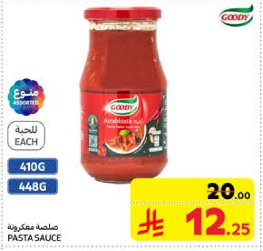 GOODY Pizza & Pasta Sauce available at Carrefour in KSA, Saudi Arabia, Saudi - Buraidah