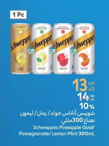 SCHWEPPES available at Carrefour  in Egypt - Cairo