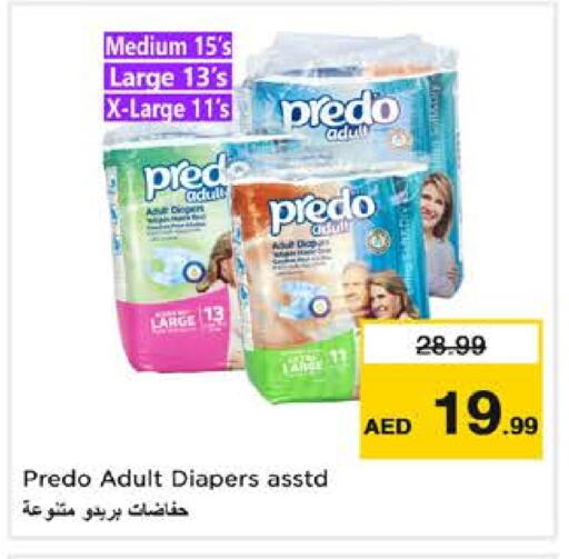 available at Nesto Hypermarket in UAE - Abu Dhabi