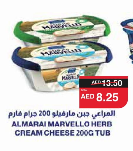 ALMARAI Cream Cheese available at SPAR Hyper Market  in UAE - Abu Dhabi