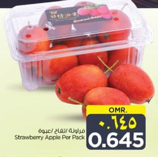 Apples available at Nesto Hyper Market   in Oman - Salalah