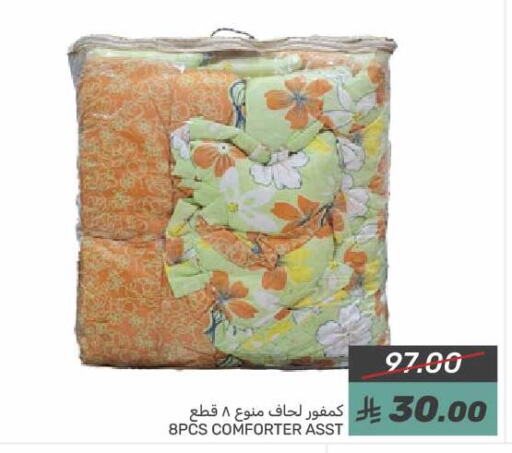 available at Mazaya in KSA, Saudi Arabia, Saudi - Qatif