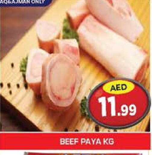 Beef available at Baniyas Spike  in UAE - Umm al Quwain