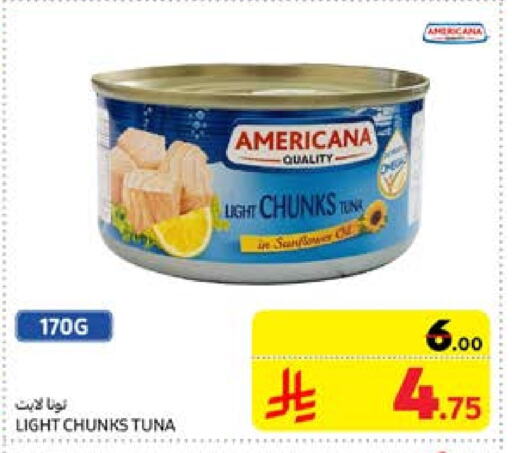 AMERICANA Tuna - Canned available at Carrefour in KSA, Saudi Arabia, Saudi - Al Khobar