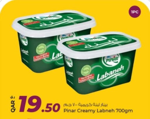 PINAR Labneh available at Rawabi Hypermarket in Qatar - Al-Shahaniya