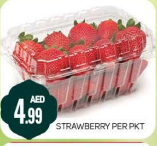 Berries available at Daylife Hypermarket LLC in UAE - Dubai