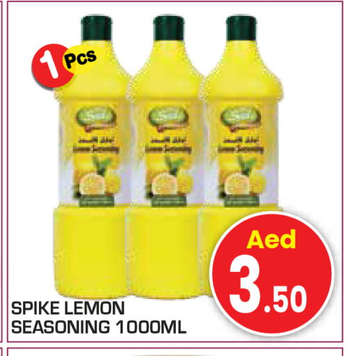 Lemon available at Baniyas Spike  in UAE - Al Ain