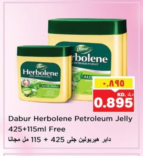 DABUR HERBOLENE Petroleum Jelly available at Nesto Hypermarkets in Kuwait - Kuwait City