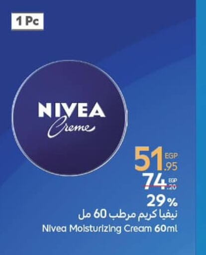 Nivea Face Cream available at Carrefour  in Egypt - Cairo