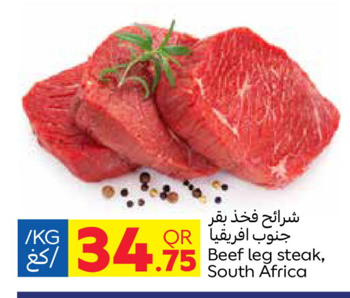 Beef available at Carrefour in Qatar - Doha