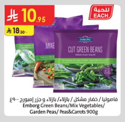 Peas available at Danube in KSA, Saudi Arabia, Saudi - Unayzah