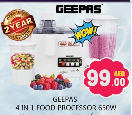 GEEPAS Food Processor available at Souk Al Mubarak Hypermarket in UAE - Sharjah / Ajman