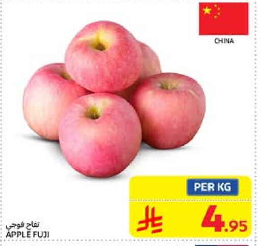 Apples from China available at Carrefour in KSA, Saudi Arabia, Saudi - Medina