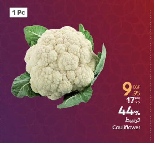 Cauliflower available at Carrefour  in Egypt - Cairo