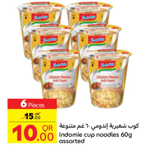 INDOMIE Instant Cup Noodles available at Carrefour in Qatar - Doha