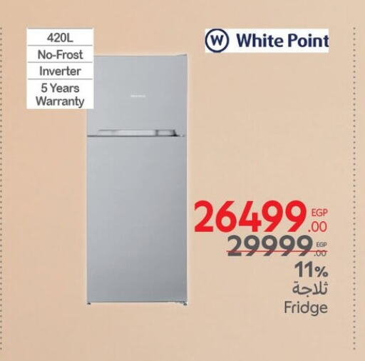 Refrigerator available at Carrefour  in Egypt - Cairo