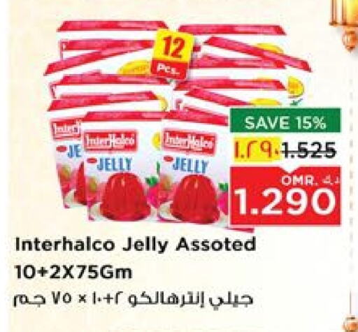 Jelly available at Nesto Hyper Market   in Oman - Salalah