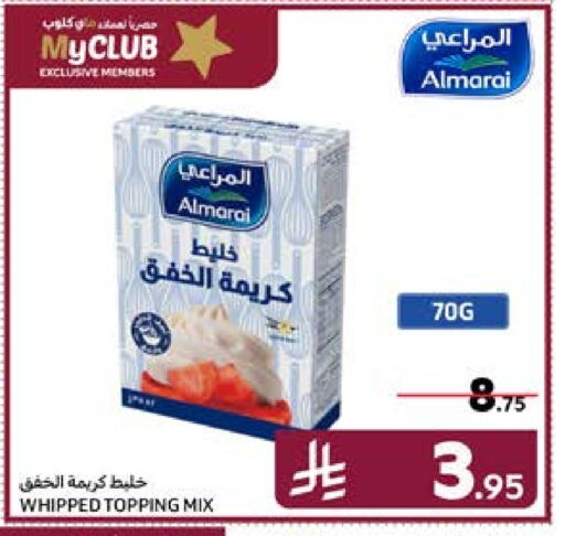 المراعي كريمة الخفق / للطهي available at كارفور in مملكة العربية السعودية, السعودية, سعودية - سكاكا