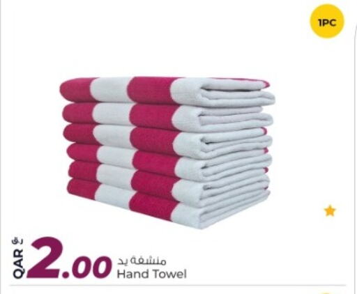 available at Rawabi Hypermarket in Qatar - Al Wakra