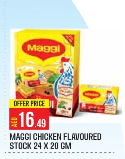 MAGGI available at Baniyas Spike  in UAE - Abu Dhabi