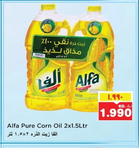 ALFA Corn Oil available at Nesto Hypermarkets in Kuwait - Kuwait City