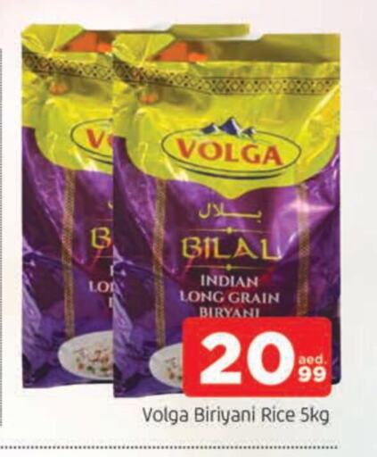 VOLGA Basmati / Biryani Rice available at AL MADINA in UAE - Sharjah / Ajman