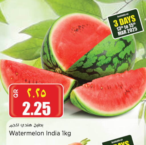 Watermelon from India available at Retail Mart in Qatar - Doha