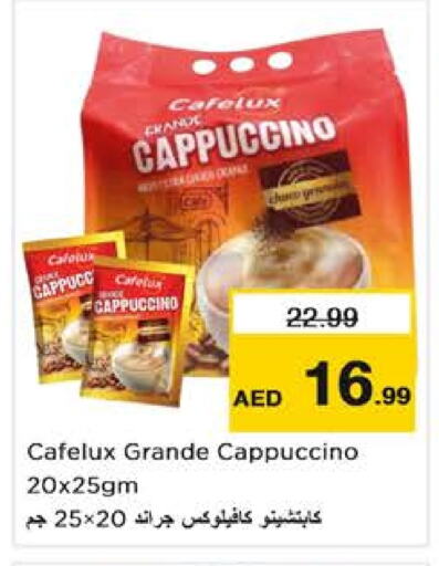 available at Nesto Hypermarket in UAE - Dubai