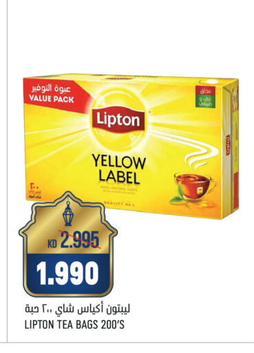 Lipton Tea Bags available at Oncost in Kuwait - Ahmadi Governorate