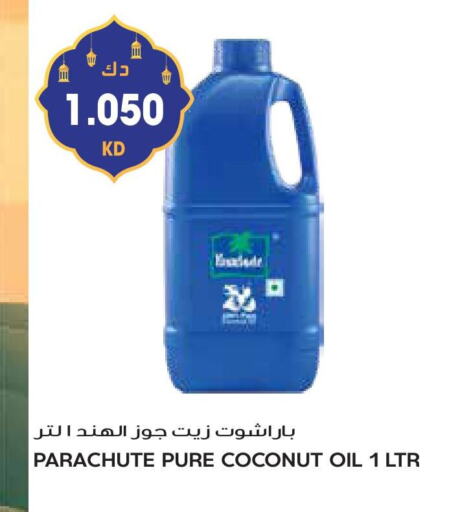 PARACHUTE Coconut Oil available at Grand Hyper in Kuwait - Ahmadi Governorate