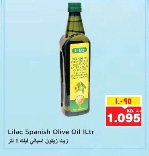 ليلاك زيت الزيتون available at نستو هايبر ماركت in الكويت - مدينة الكويت