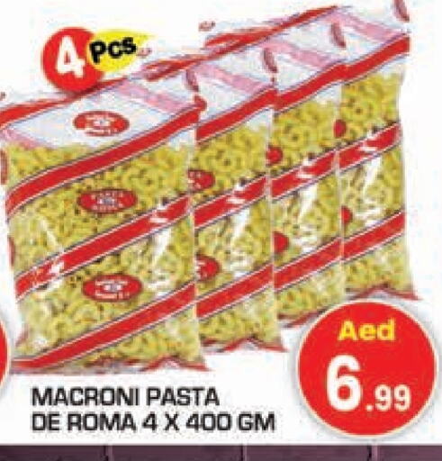 Pasta available at Baniyas Spike  in UAE - Umm al Quwain