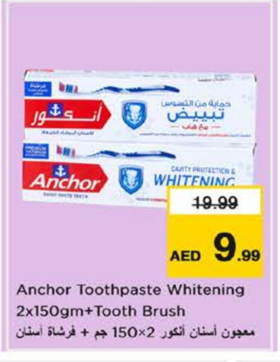 ANCHOR Toothpaste available at Nesto Hypermarket in UAE - Dubai