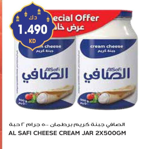 AL SAFI Cream Cheese available at Grand Hyper in Kuwait - Ahmadi Governorate