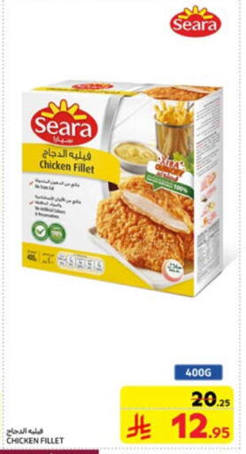 SEARA Chicken Fillet available at Carrefour in KSA, Saudi Arabia, Saudi - Riyadh