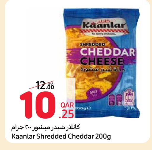 Cheddar Cheese available at Carrefour in Qatar - Al Wakra