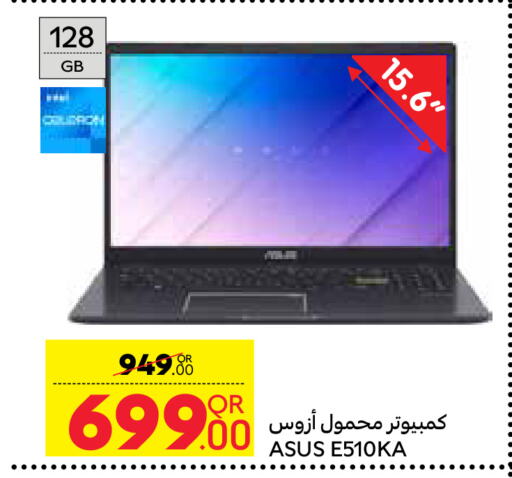 ASUS Laptop available at Carrefour in Qatar - Al Wakra