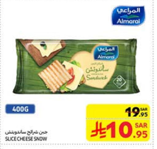 ALMARAI Slice Cheese available at Carrefour in KSA, Saudi Arabia, Saudi - Buraidah