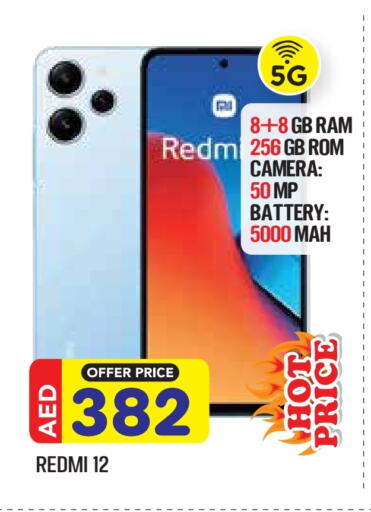 REDMI available at Baniyas Spike  in UAE - Abu Dhabi