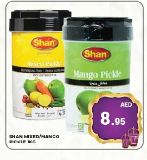 SHAN Pickle available at Kerala Hypermarket in UAE - Ras al Khaimah