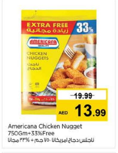 AMERICANA Chicken Nuggets available at Nesto Hypermarket in UAE - Al Ain