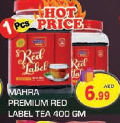 RED LABEL available at Baniyas Spike  in UAE - Umm al Quwain