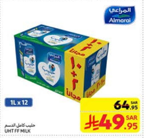 ALMARAI Long Life / UHT Milk available at Carrefour in KSA, Saudi Arabia, Saudi - Jeddah