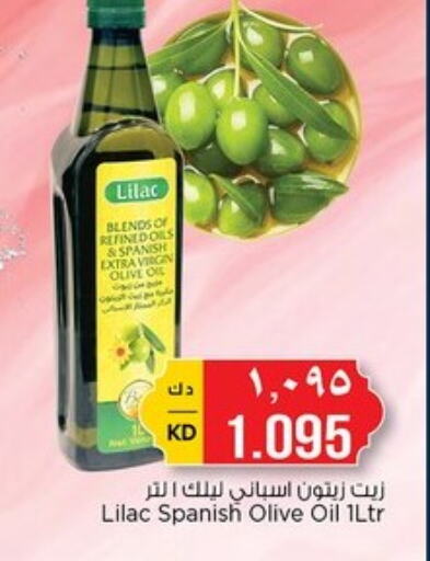 LILAC Olive Oil available at Nesto Hypermarkets in Kuwait - Kuwait City