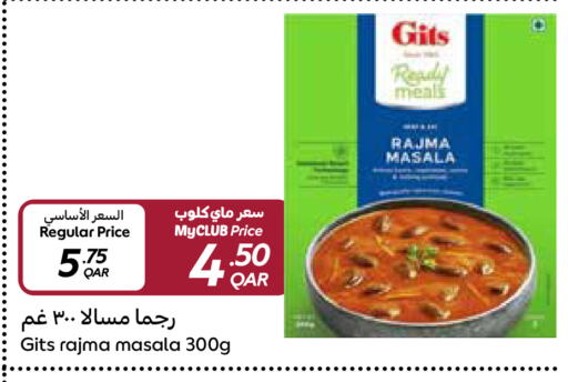 Spices available at Carrefour in Qatar - Al Khor