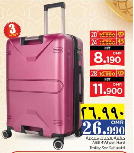 Trolley available at Nesto Hyper Market   in Oman - Salalah