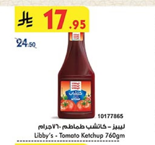 Tomato Ketchup available at Bin Dawood in KSA, Saudi Arabia, Saudi - Jeddah